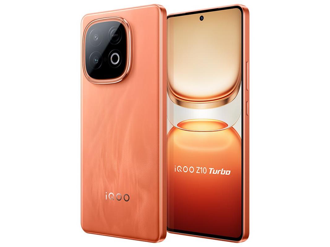 iQOO Z10 Turbo 12GB+256GB ȼ