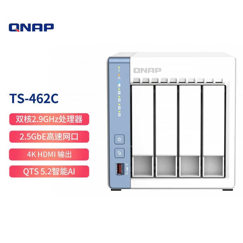 ͨTS - 462C 4λNAS1062Ԫ