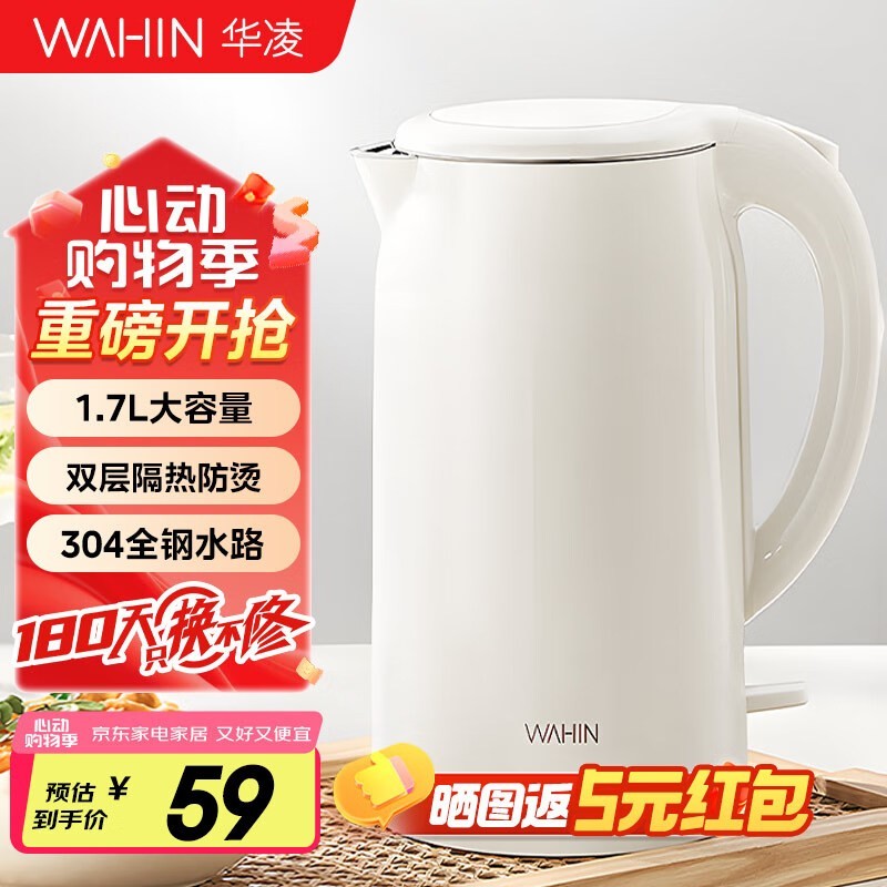  WHH1 ˫޷ڵ װɫ 1.7L