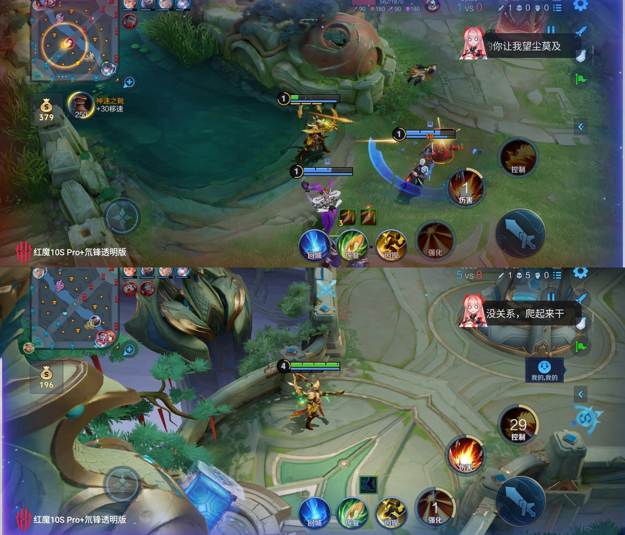 ħ10S Pro+뮷͸ȫ⣺羺˫оӳֻ֣PCϷ