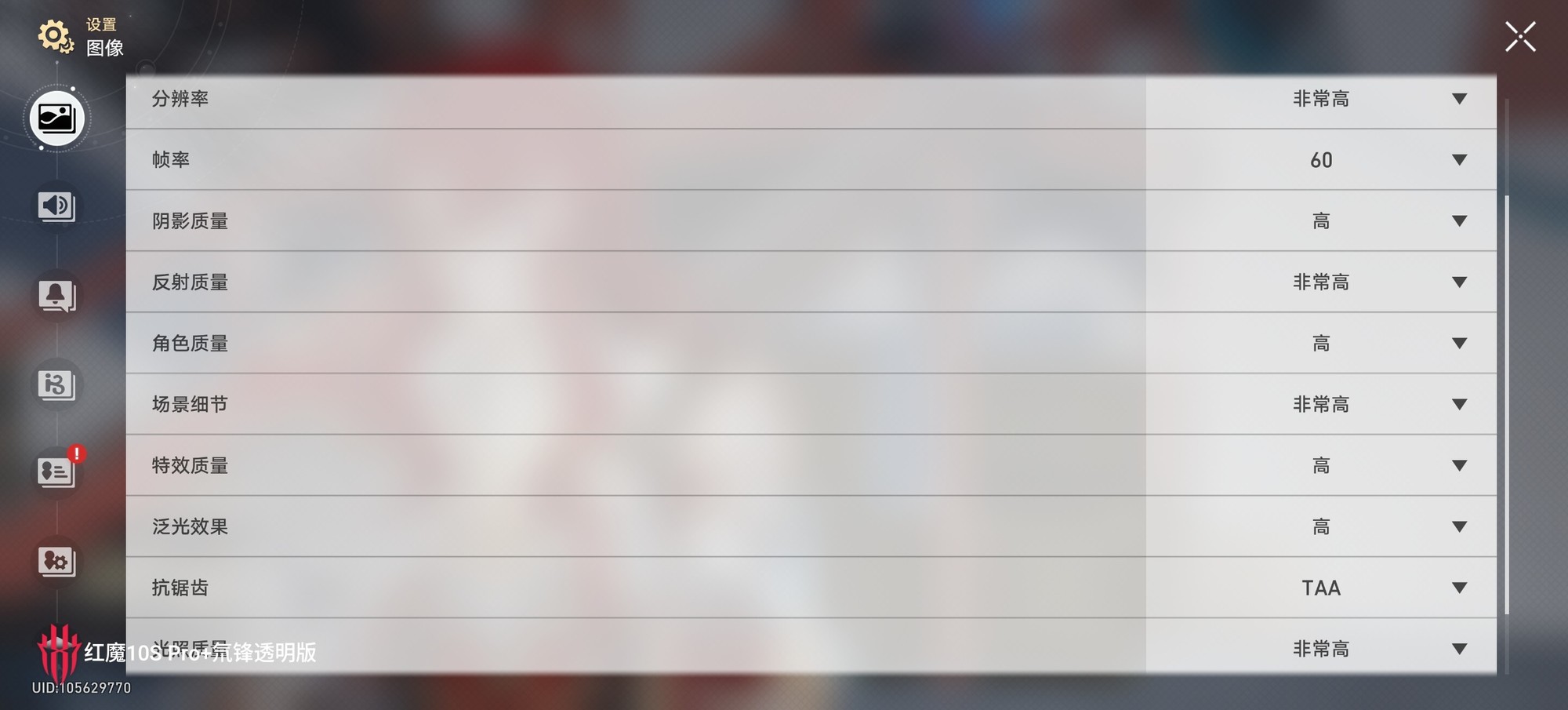 ħ10S Pro+뮷͸ȫ⣺羺˫оӳֻ֣PCϷ
