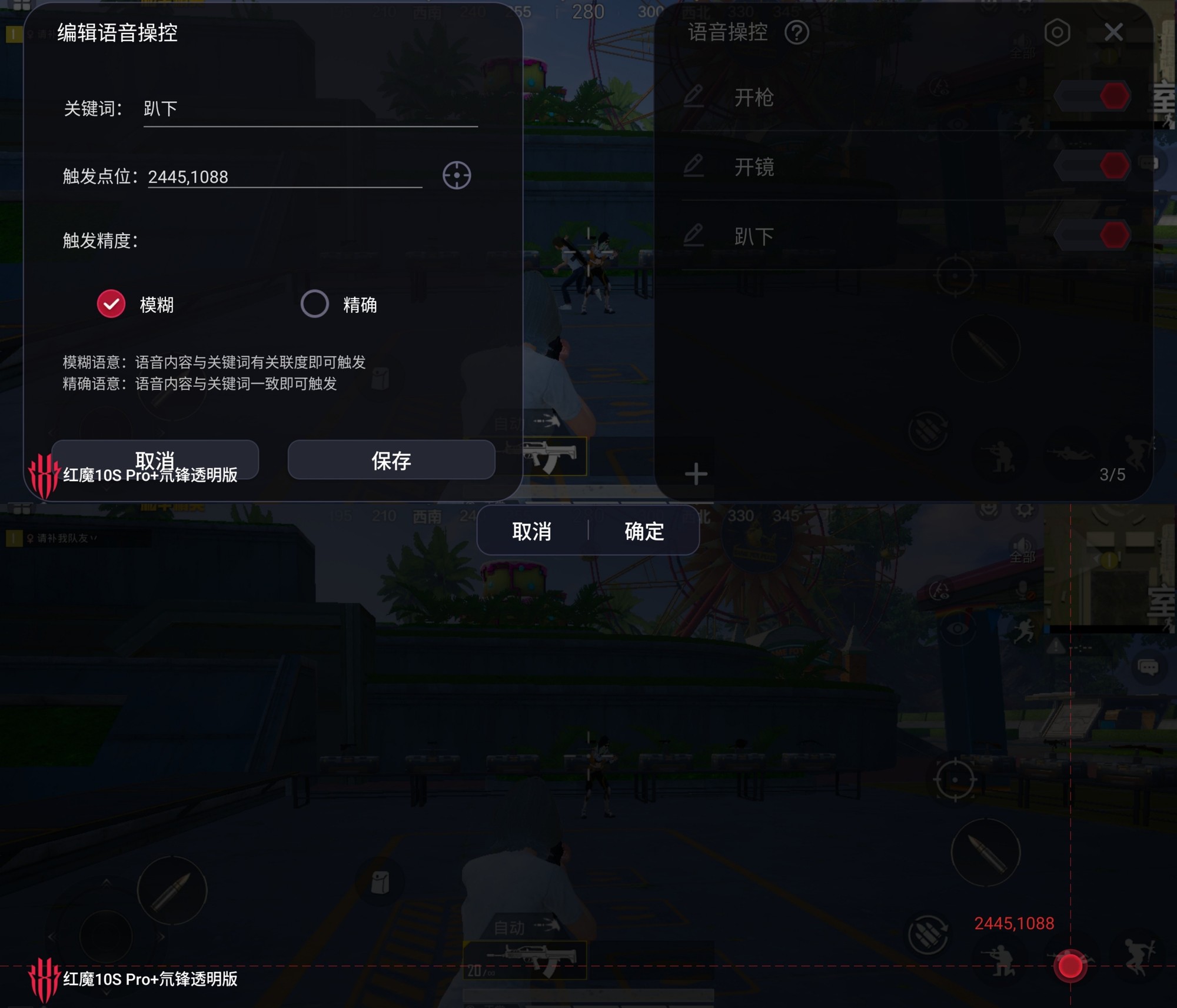 ħ10S Pro+뮷͸ȫ⣺羺˫оӳֻ֣PCϷ