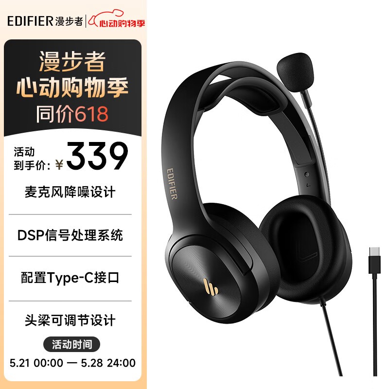 USB K5000 Type - CŻݼ319Ԫ