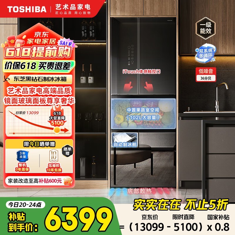 ֥ RM481WE-PG1B1