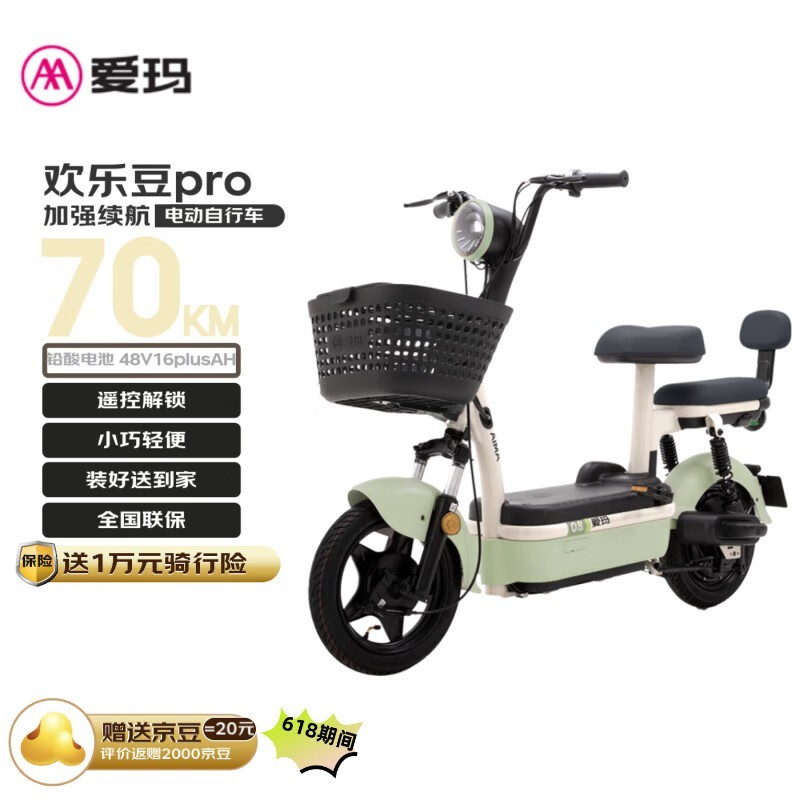 껶ֶ綯г1899ԪŻݶ