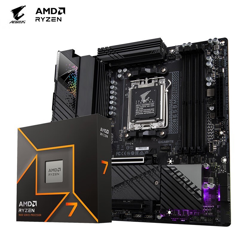 B650Mװ_AMD7 9700X_羺