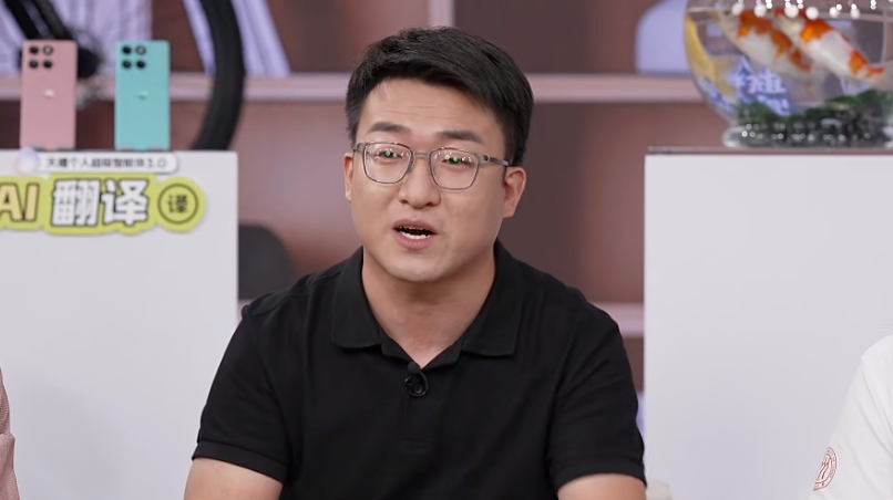 联想高考志愿填报直播解读十大热门专业，AI装备赋能智能学业场景