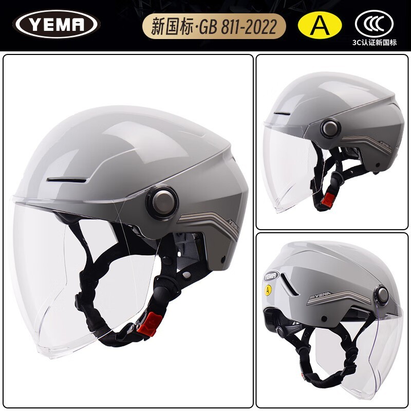 Ұ367S綯ͷ83.3Ԫ