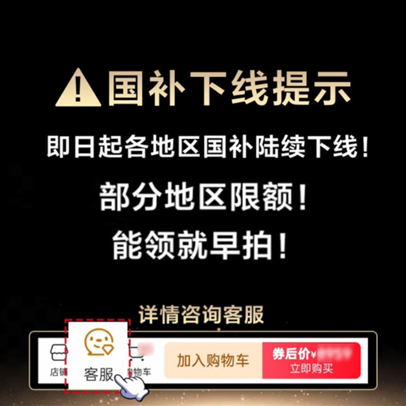 65D66F - GӾ1Ԫ9۳ֵ