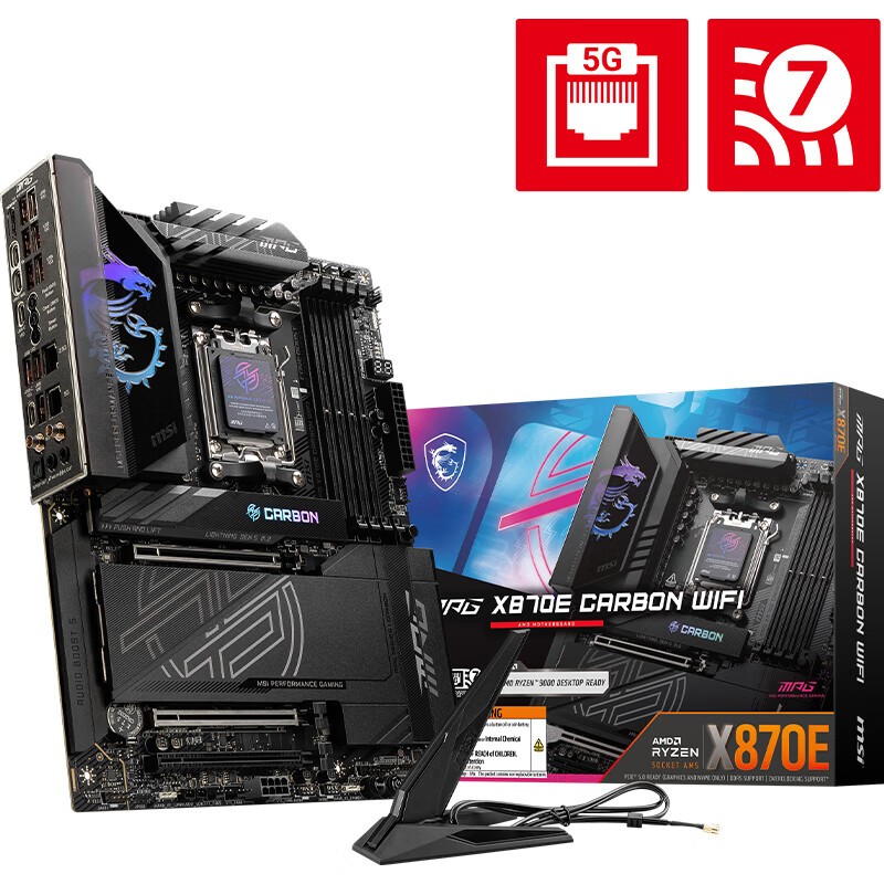 ΢X870E CARBON WIFI復Żݼ3299Ԫ