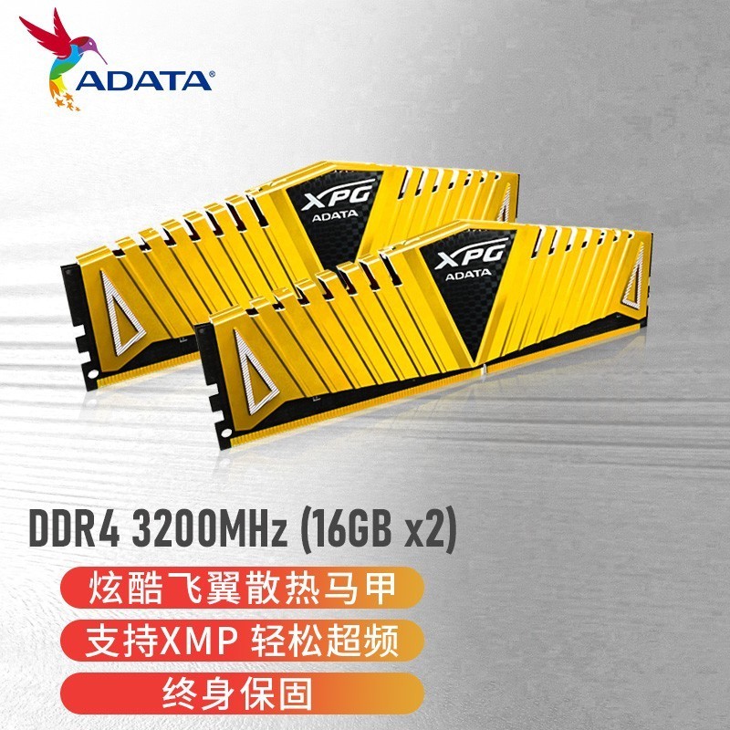 XPG DDR4ڴ3200Ƶʵּ339Ԫ