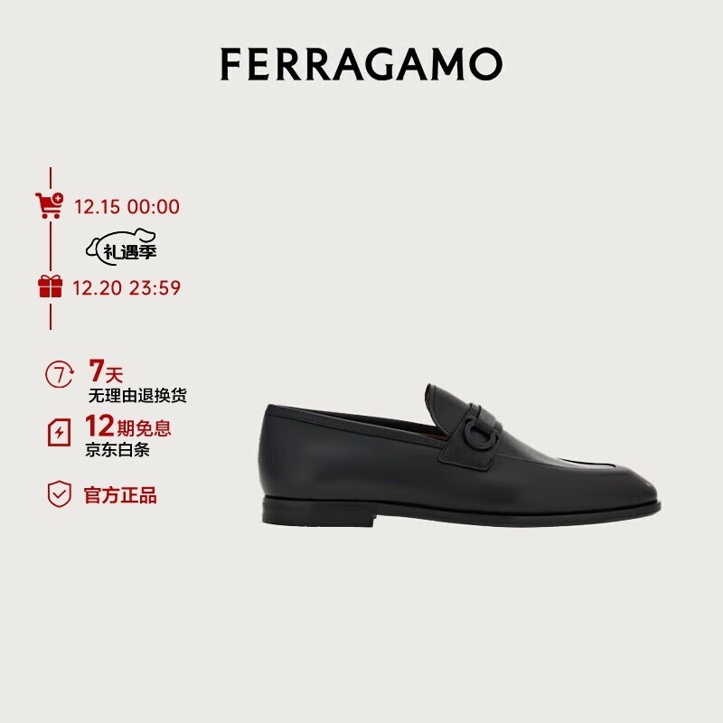 ������Ľ��ʿĪ����Ь6����ɱ��3500Ԫ