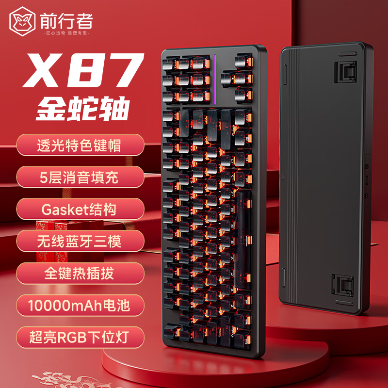 ƻģе 279Ԫ