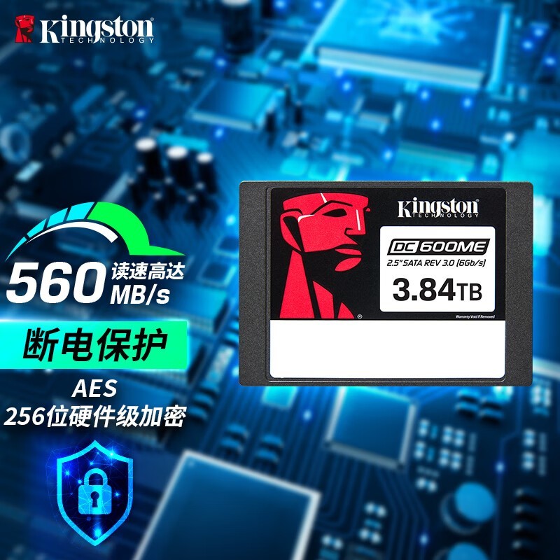 ʿ DC600ME3.84TB
