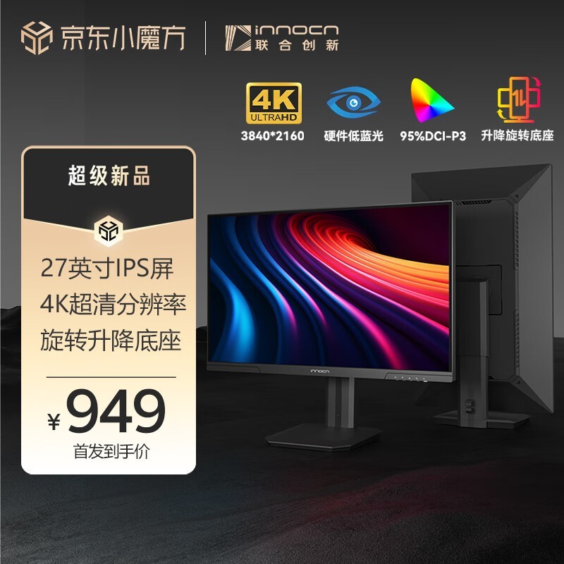 ϴ 27D2U