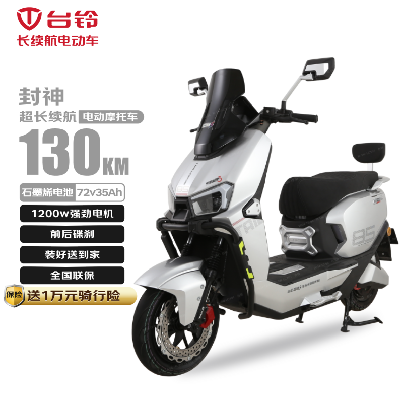 ̨Ħ4999Ԫ130