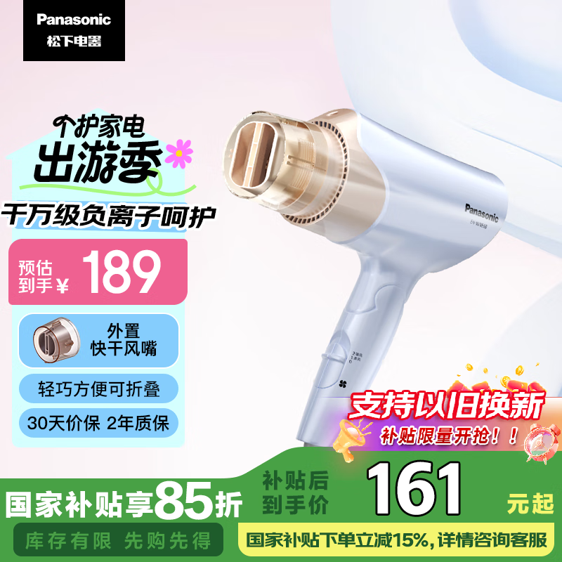 ¸ӻ紵義Żݼ143Ԫ