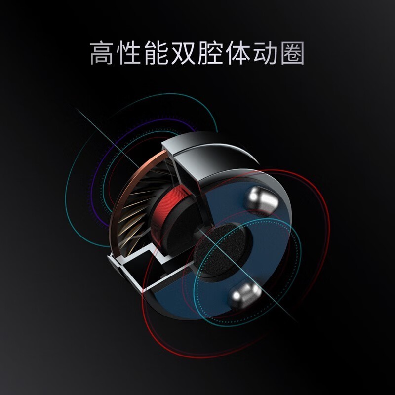 ˸ EW100P ȦHiFiʱػ