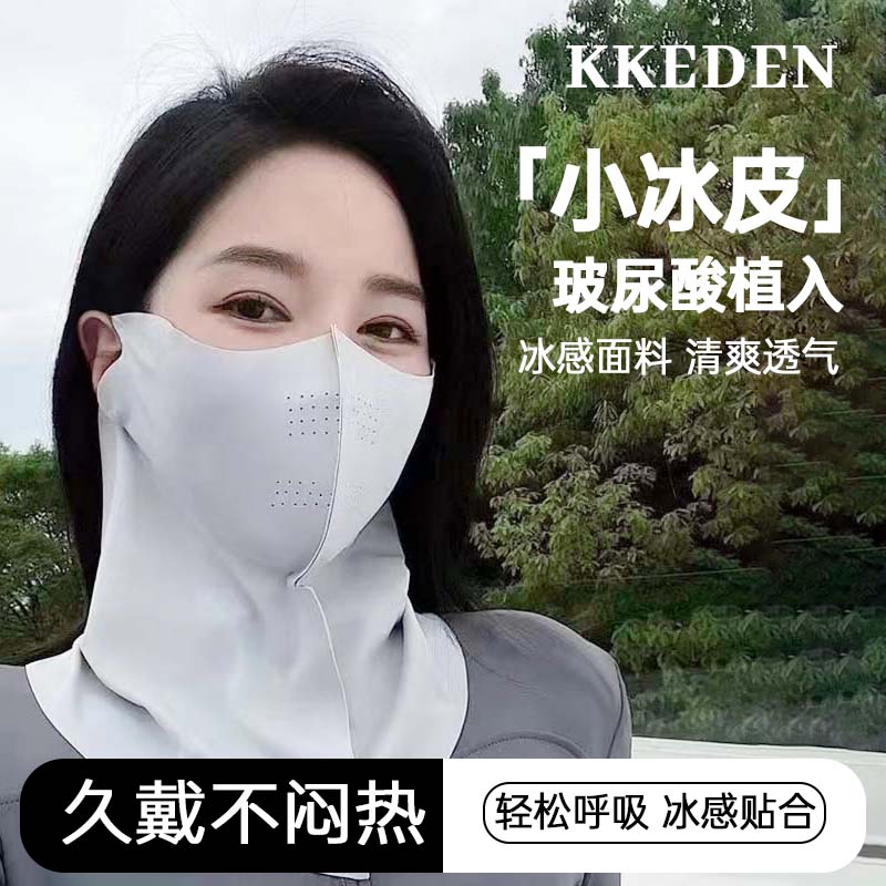 KKEDENɹ֣15.9Ԫֵ