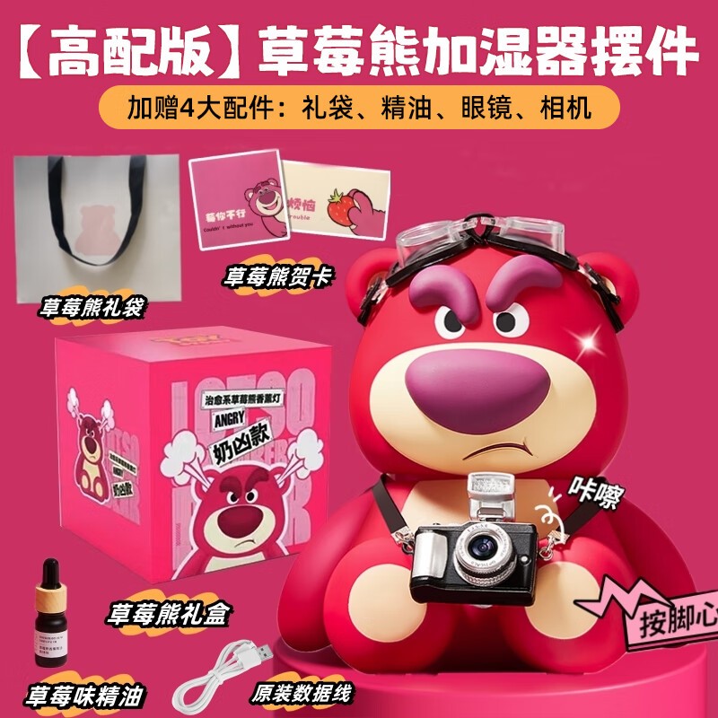 ䷫520Ůʵüʪ޹üԼ