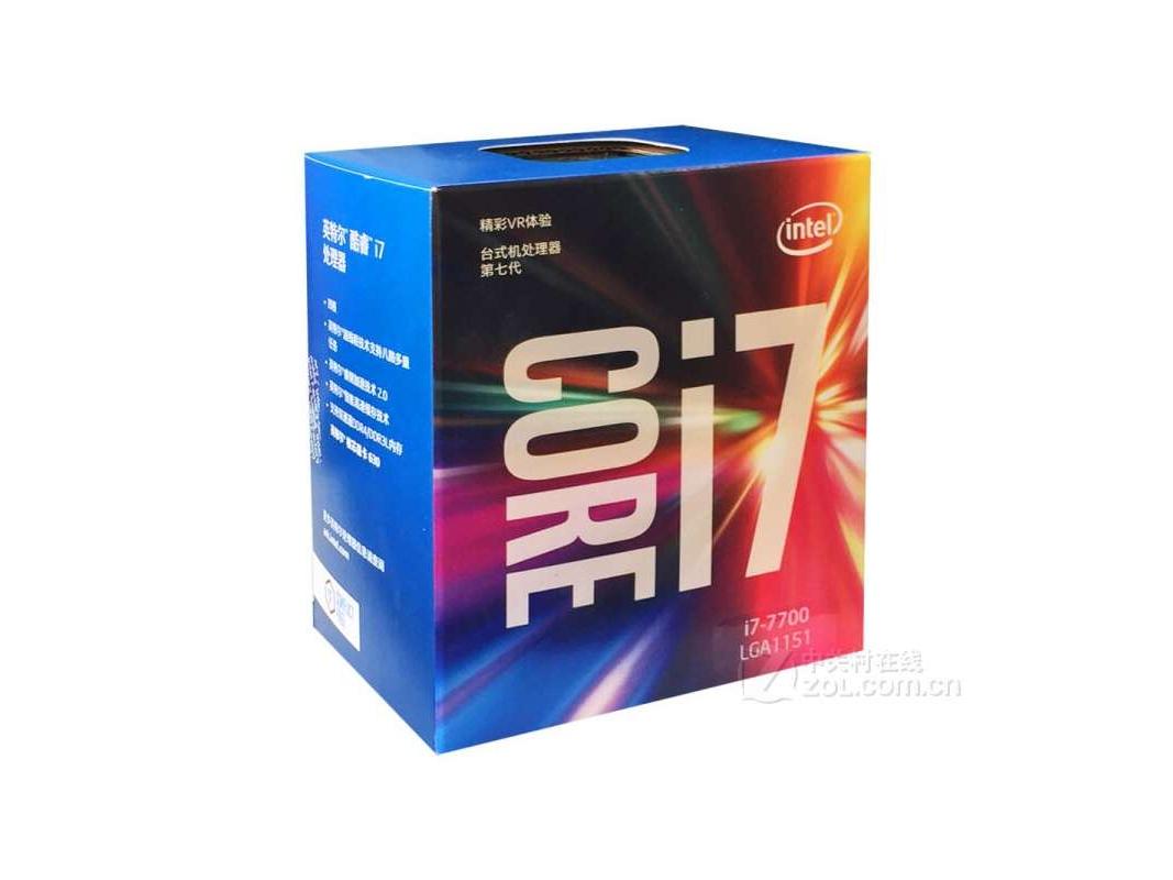 Intel 酷睿i7 7代 酷睿i7 7700