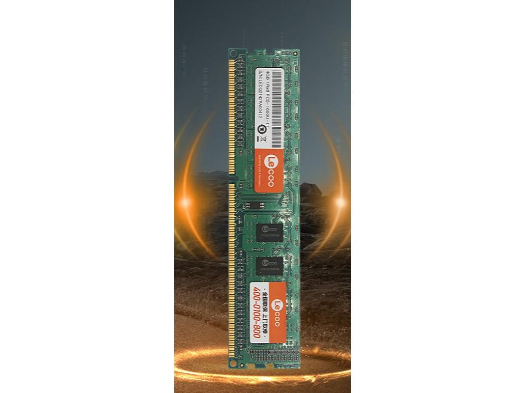  4GB DDR3 1600̨ʽڴ