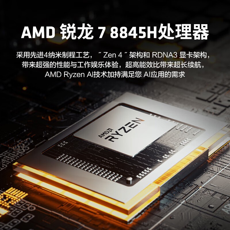 ޡǿʱ еimini Pro820ּ2964Ԫ