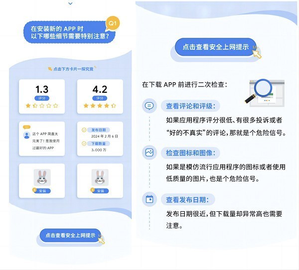 知识类博主怎么做视频 ChMkLGagY7uIOoleAAD_clc-LCIAAg7zQBpEMkAAP-K957.jpg