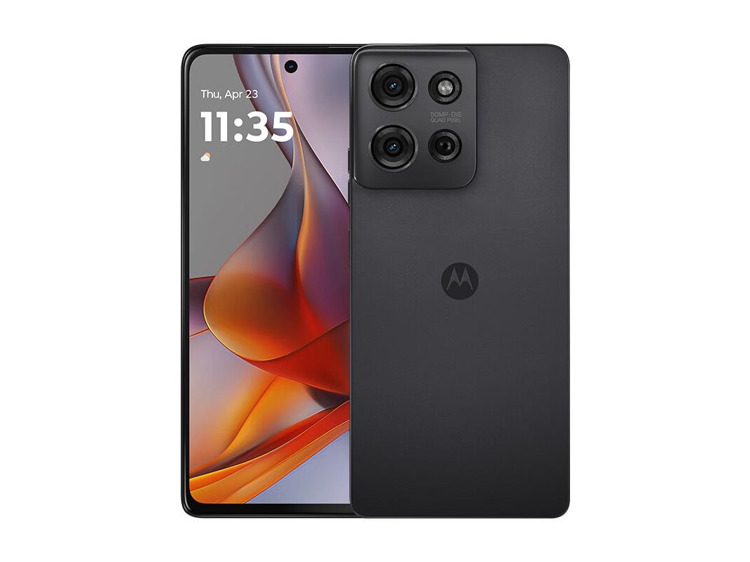 Moto g75 8GB+256GB 