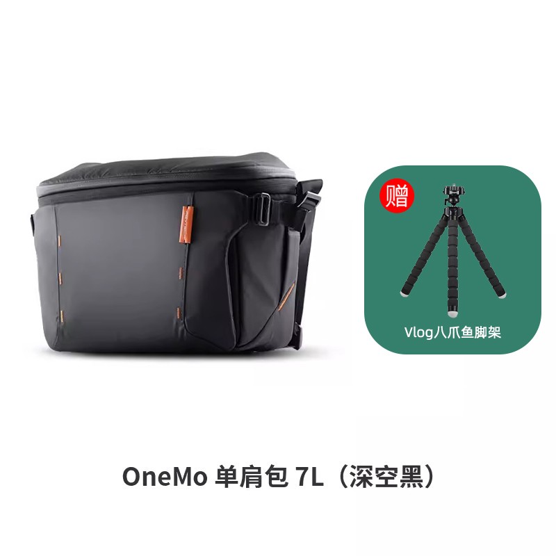 蒲公英OneMo 2代相机包559元到手!原价599!