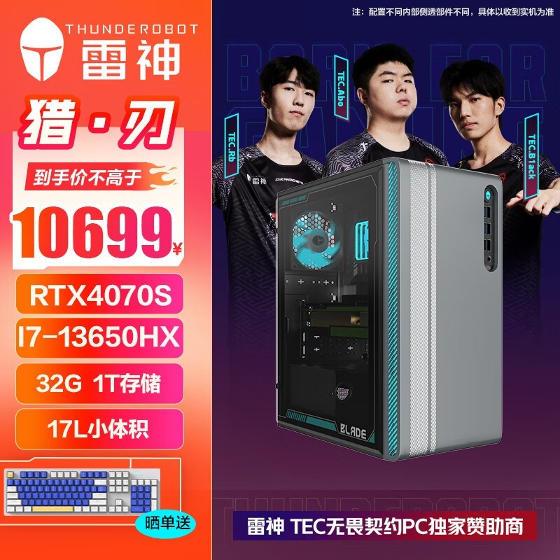 10199Ԫֵ羺ʿиܵԽ
