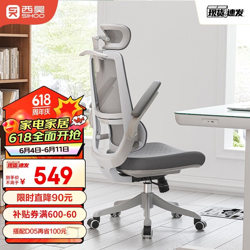 ޡM59A幤ѧδ 699ԪؼֻҪ523Ԫ