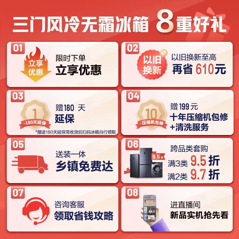 ޡ221С䵽ּ1292Ԫ ּ۳ֵ