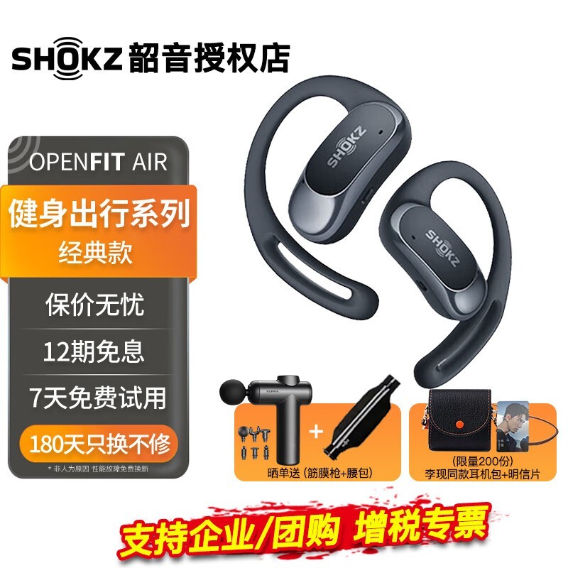 ޡǴ+IP55ˮּ606Ԫ