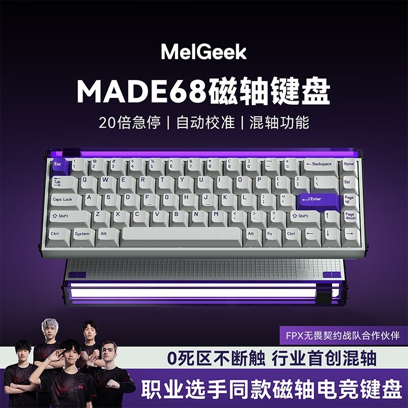 ޡѡؼMelGeek Made68747Ԫ