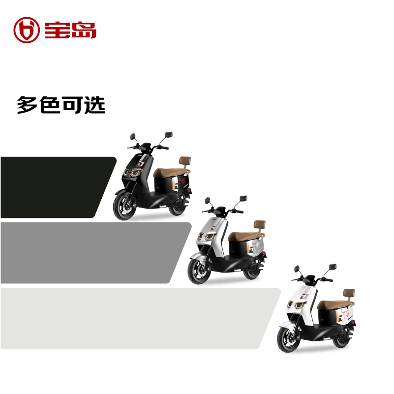 綯BODO綯Ħгǿ60V20Ahؽ1899Ԫ