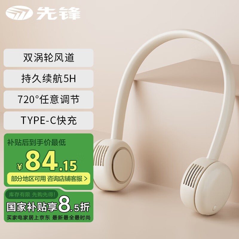 ȷ籦ҲҶְֳһĽ67.57Ԫ