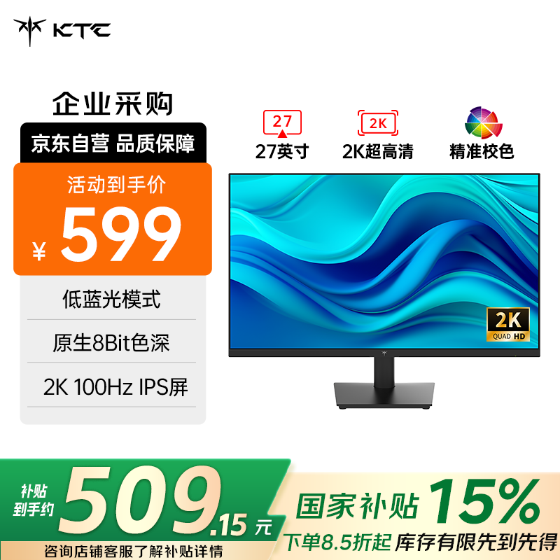 KTCڣ H27T13