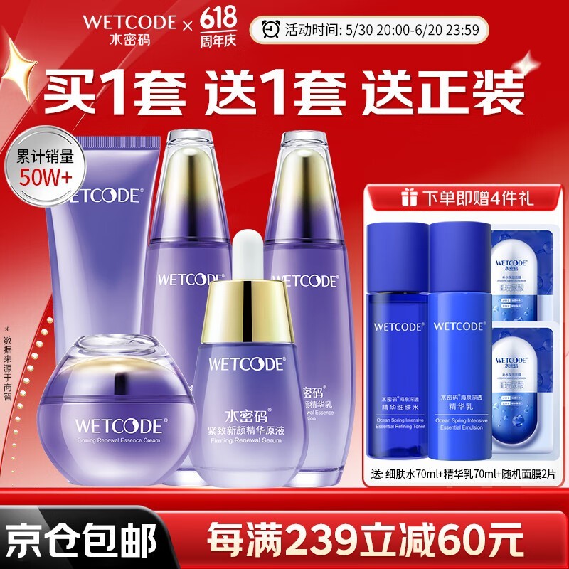 ˮ�������������У�159Ԫ��ֵ��