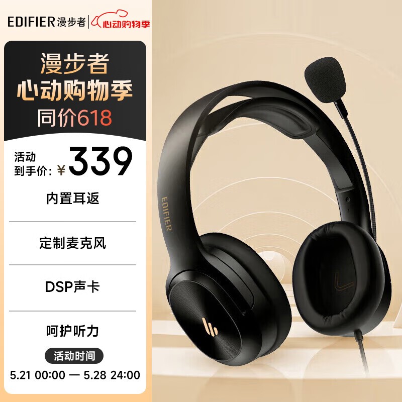  K5500