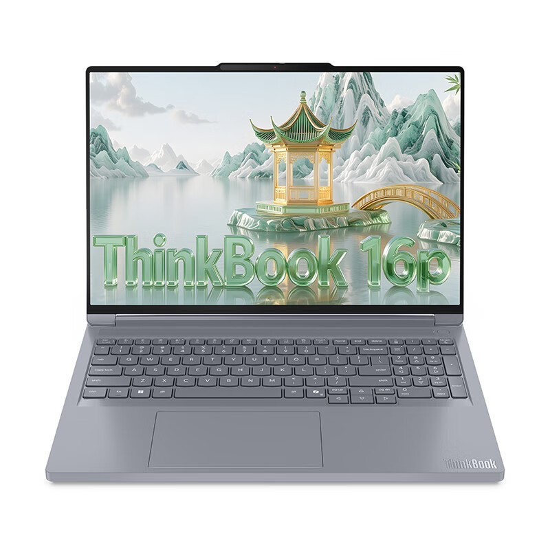 ThinkBook 16p 2025 ������(R9-8945HX/16GB/1TB/2.5K/240Hz/RTX5060)