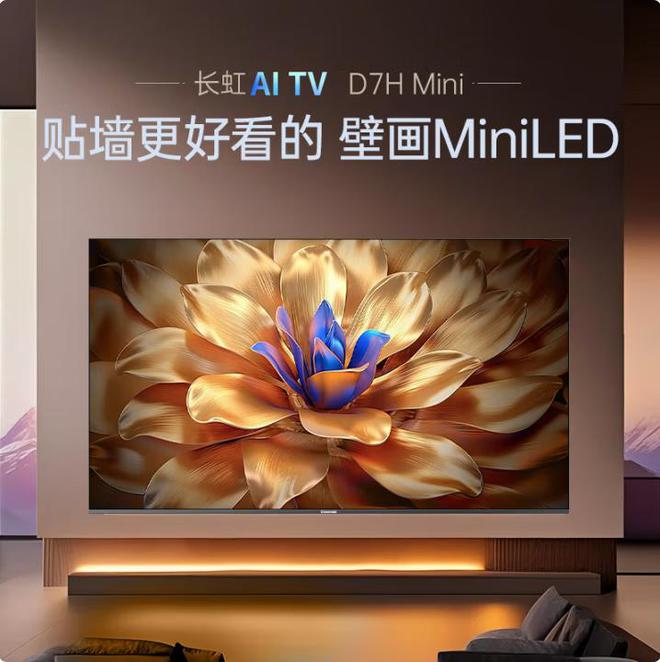 85ӢӾĻ뻭D7H Miniÿ䡸˽ӰԺ