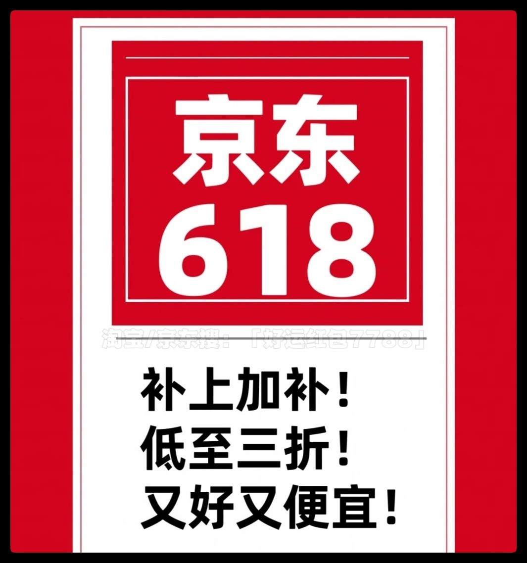 8㣬618۷28Сʱֱۣ