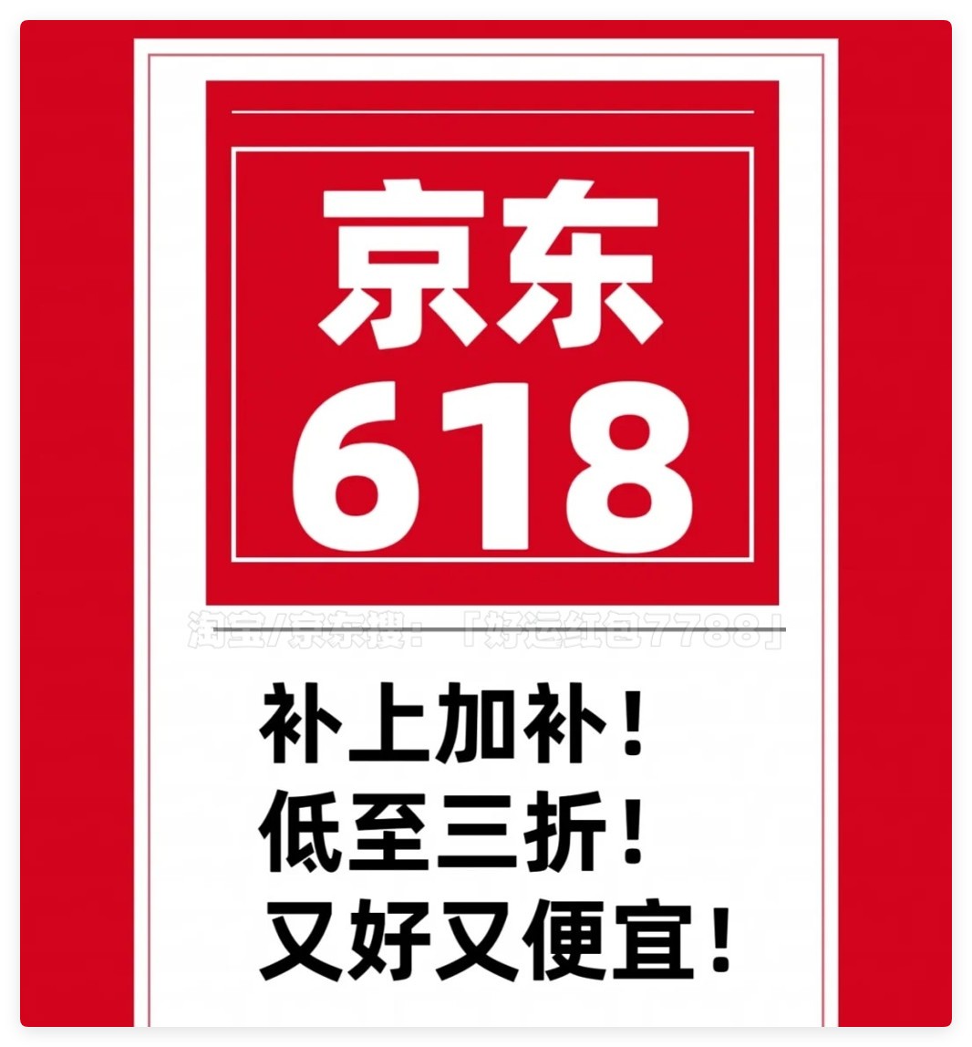 8㣬61828СʱɱƷ1Ԫ 