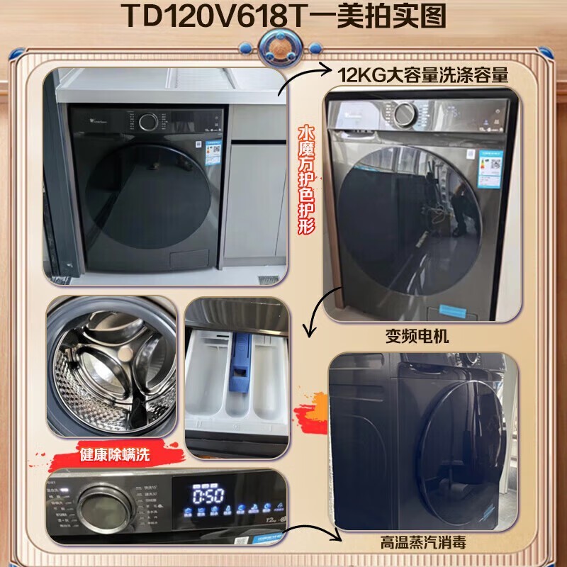 С12Ͳϴ»Żݼ1561Ԫ