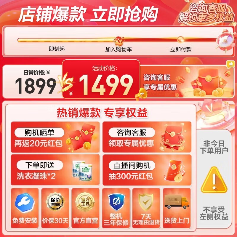 Ͳϴ»EG100MAX29S 10kgī˱ϴ