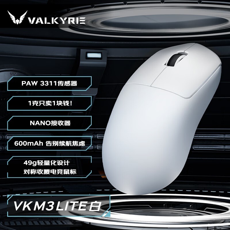 ߶VK M3羺꾩49Ԫ