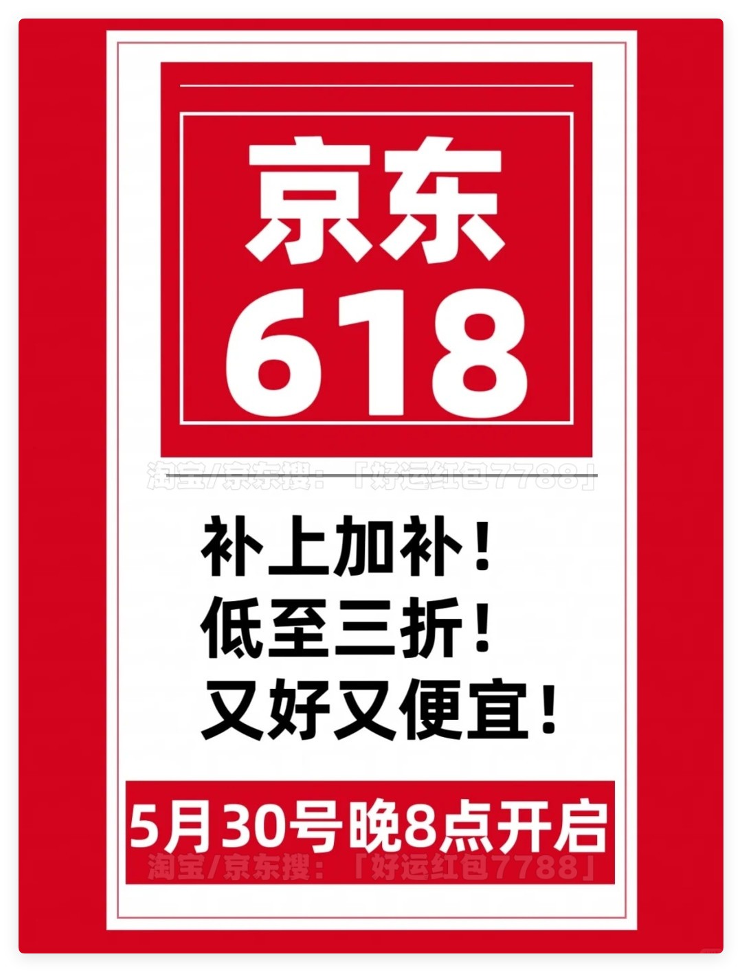 618̣8㿪۷28СʱڲӱƷ2