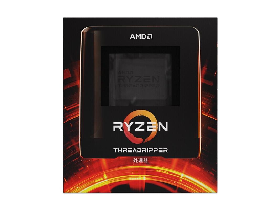 AMD Ryzen Threadripper Ryzen ThreadRipper 3970X