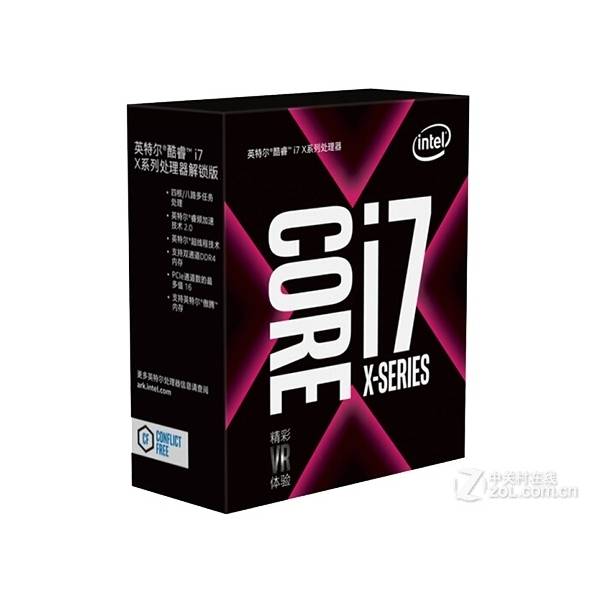Intel 酷睿i7 X 酷睿i7 7820X